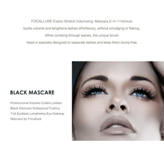 FOCALLURE Waterproof Volume Mascara